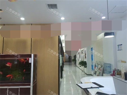 太原皓雅口腔医院内部环境图