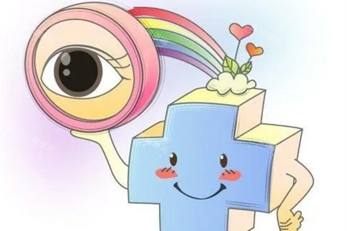 测度数去爱尔眼科什么门诊？常规验光挂视光科，手术前检查挂屈光科，儿童选小儿眼科