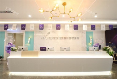 美莱医疗美容医院咋样？医院位置、热门项目、收费、预约方式、口碑都在这！