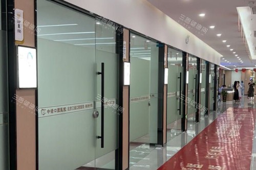 株洲中诺口腔治疗区图