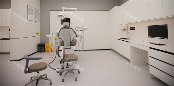 鞍山德立联合口腔治疗室图