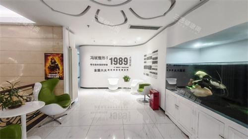 冯斌脂雕医院在哪里？3万+整友实测地址：朝阳这家店结果真的绝