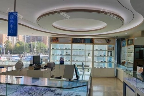 北京民众眼科医院验配室