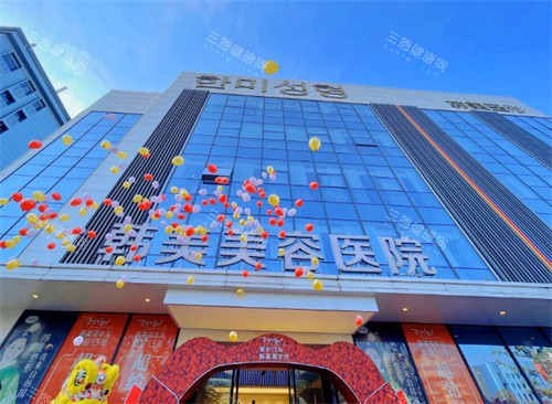 整友推荐南昌正规的美容医院排名：以下10家整形医院在各领域都有名