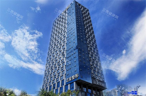 昆明艺星整形26年报价表公开，双眼皮2800起、隆鼻5000起、隆胸19800起