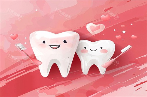 牙齿健康展示图
