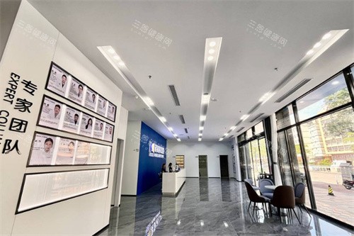 潮州诺贝尔口腔大厅内部