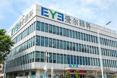 佛山爱尔眼科医院到底怎么样?本地人亲测揭秘摘镜手术和医生选择攻略