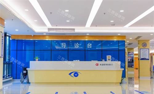 佛山三水华厦眼科怎么样?本地人亲测这家专科实力与便民交通是硬道理