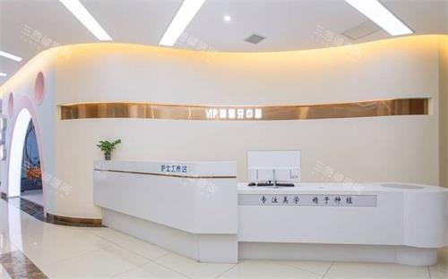 赣州施美尔口腔护士站