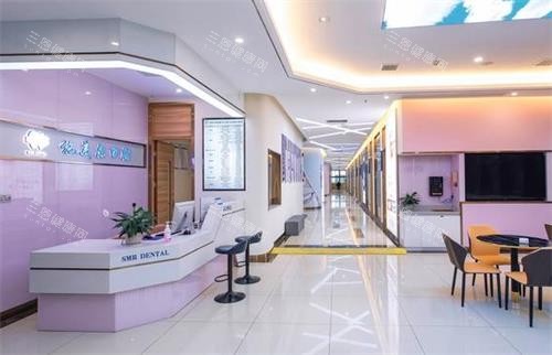赣州施美尔口腔大厅环境