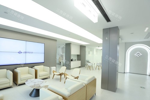 上海西郊众植口腔环境图