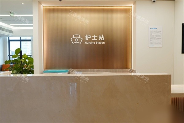 南宁普瑞眼科医院护士站 南宁普瑞眼科医院护士站