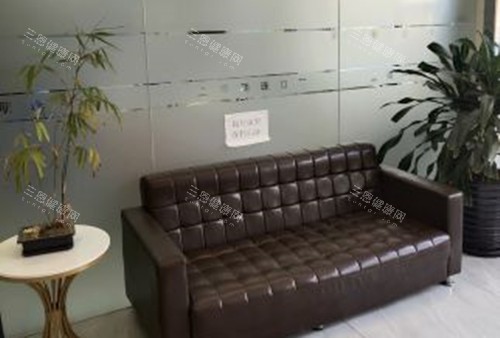 上海明珠医院口腔科休息等候区环境