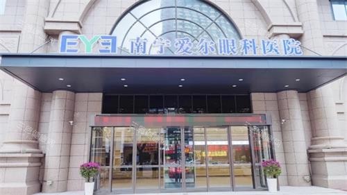 南宁近视眼去哪个医院好？2025年本地人私藏的5家实力眼科医院大揭秘！