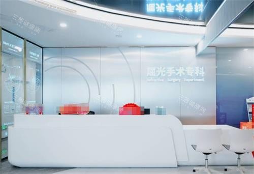 南宁华厦眼科前台