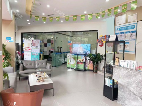 中山贝壳口腔大厅 中山贝壳口腔大厅