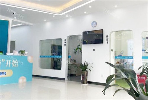 北海海豚口腔诊疗区 北海海豚口腔诊疗区