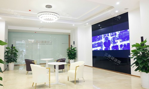 西安弗莱堡口腔宣传等候区