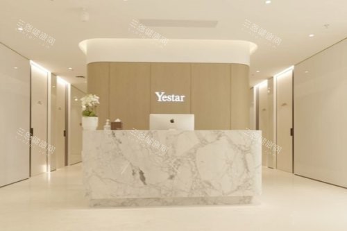 杭州艺星口腔护士站 杭州艺星口腔护士站