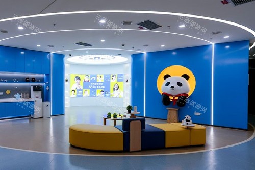 宁波鼎植口腔医院(江北总院)儿牙中心