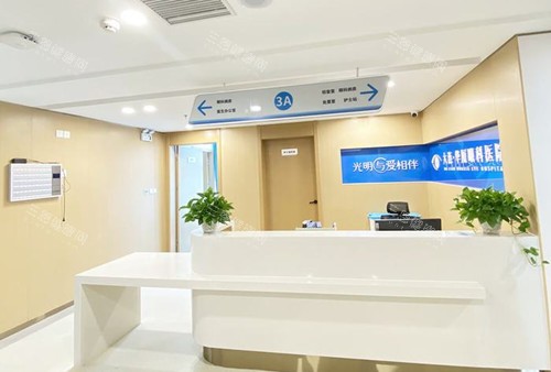 2026版大连华厦眼科医院收费价目表：近视手术1.1w+/晶体植入2.8w+/青光眼手术5k+