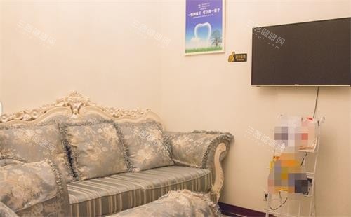 长春益牙优口腔休息区 长春益牙优口腔休息区