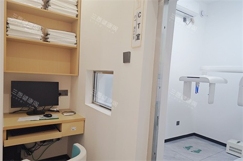 娄底景辰口腔CT室 娄底景辰口腔CT室