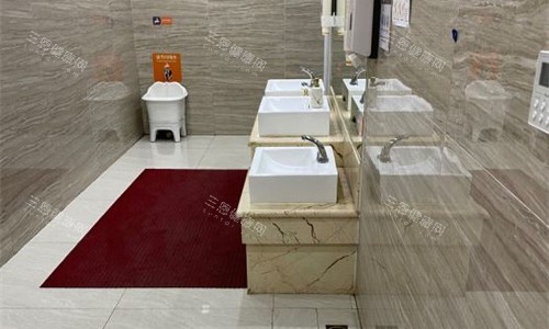 廊坊圣洁口腔洗漱区