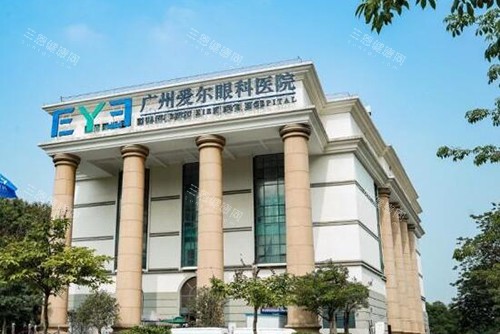 广州近视党必看！爱尔眼科新一代全飞秒Pro太香了，AI导航定位+10秒扫描，无瓣小创口修复快不影响上班