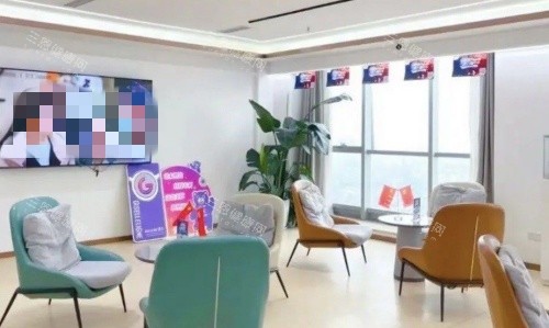 成都西区整形医院休息区示意图