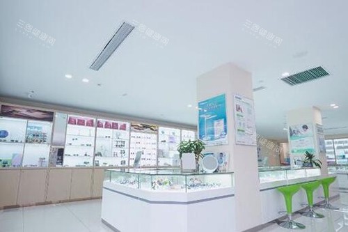 惠阳爱尔康明眼科医院配镜区 惠阳爱尔康明眼科医院配镜区