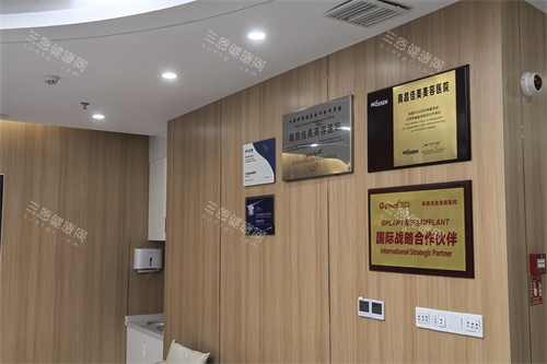 南昌佳美口腔环境 南昌佳美口腔环境