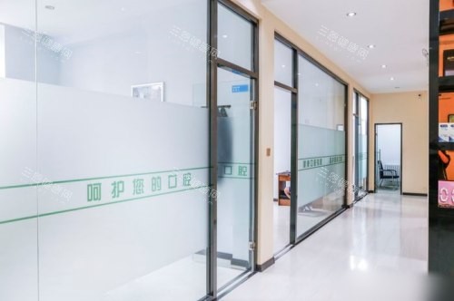 哈尔滨中航口腔诊室 哈尔滨中航口腔诊室