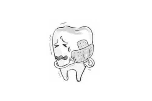 牙齿需要治疗卡通图 牙齿需要治疗卡通图