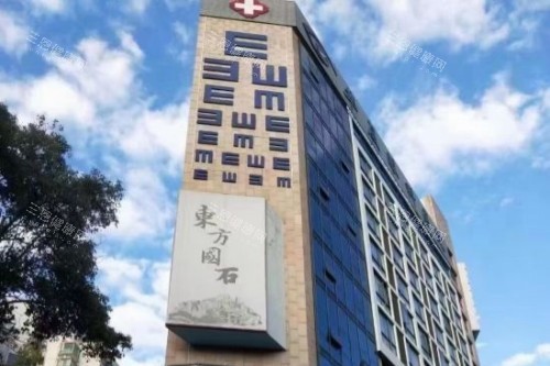 深圳华厦眼科正规吗?实地探访福田南山双院区,深港市民都认可