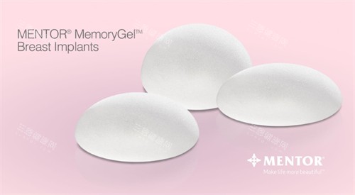 曼托隆胸假体 曼托隆胸假体