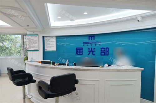 济南麦迪格眼科医院屈光部 济南麦迪格眼科医院屈光部