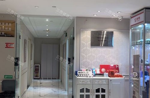 广州雅贝壹医疗美容内部环境实拍图