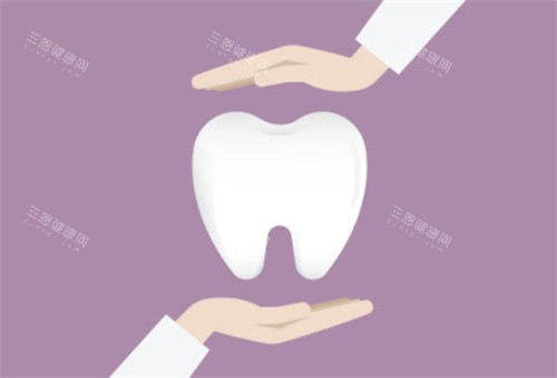双手保护种植牙 双手保护种植牙