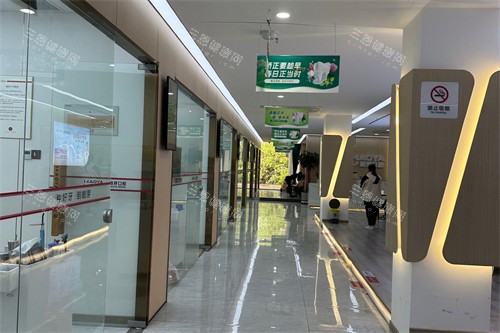 蚌埠皓芽口腔诊室过道 蚌埠皓芽口腔诊室过道