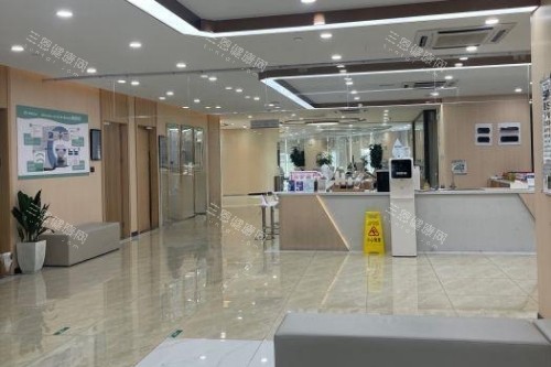 杭州茗视佳眼科大厅 杭州茗视佳眼科大厅