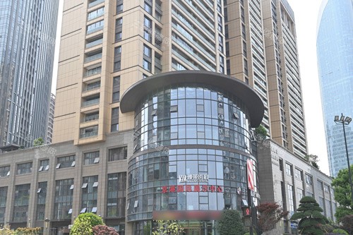 杭州雅莱齿科（奥体中心店）外景图