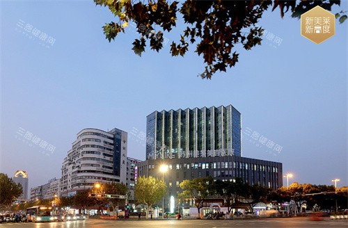 苏州美莱美容医院大楼