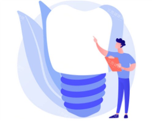 种植牙科普知识图 种植牙科普知识图