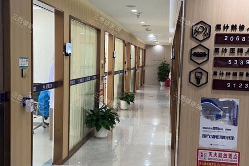 北京冠美口腔治疗区图 北京冠美口腔治疗区图