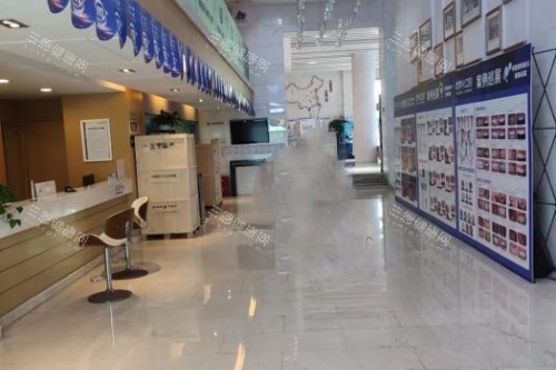 长沙美奥口腔收费处 长沙美奥口腔收费处