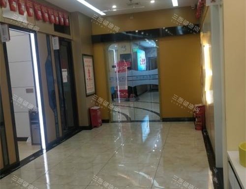 伊犁福宏林口腔医院走廊环境 伊犁福宏林口腔医院走廊环境