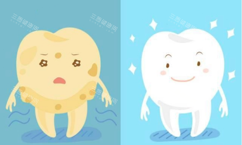 牙齿美白前后对比图 牙齿美白前后对比图