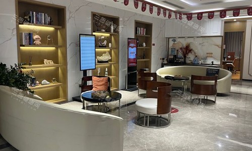 北京沃尔美容等待区 北京沃尔美容等待区
